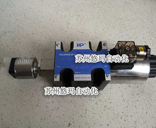 台湾HP电磁换向安全阀SWH-G03-B2-D24-20-PMBD24-20
