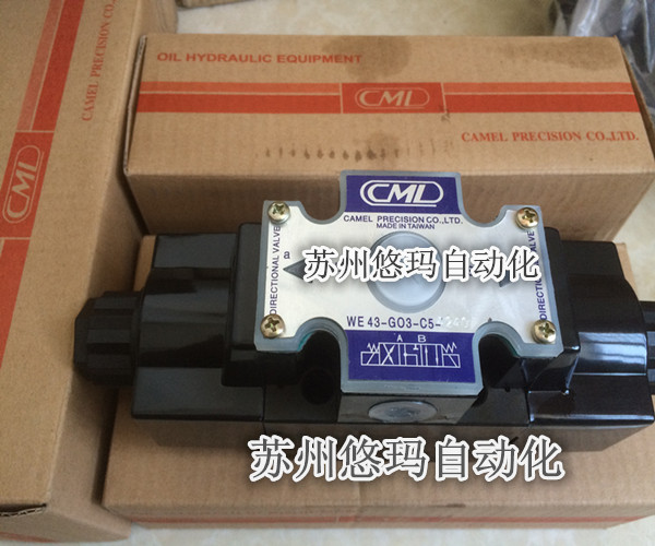 台湾CML电磁阀WE43-G03-C5-A240 大量库存