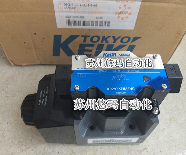 日本TOKYOKEIKI电磁阀DG4V-5-2A-M-PL-T-6-40原装现货