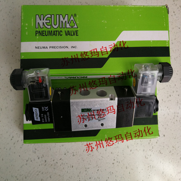 台湾世文NEUMA电磁阀NVA-7522苏州库存
