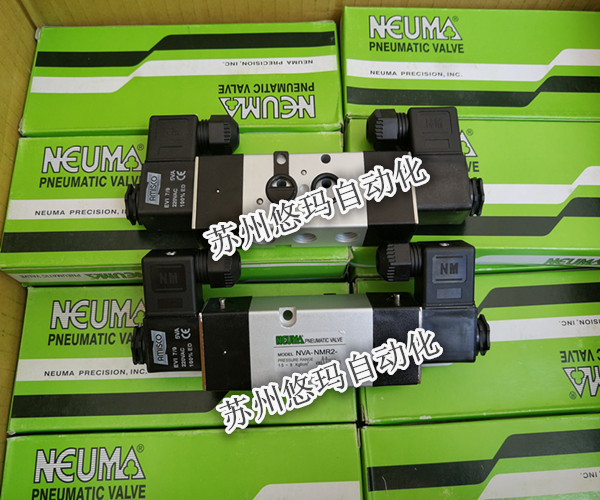 台湾世文NEUMA电磁阀NVA-NMR2苏州销售处